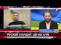 Докази злочинів проти цивільних представили на Генасамблеї ООН