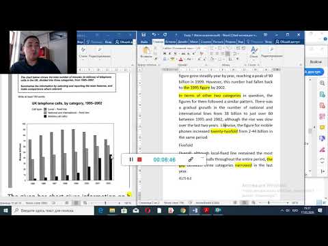 Как набрать 8.0 с IELTS Writing task 1/.  Bar chart часть 2