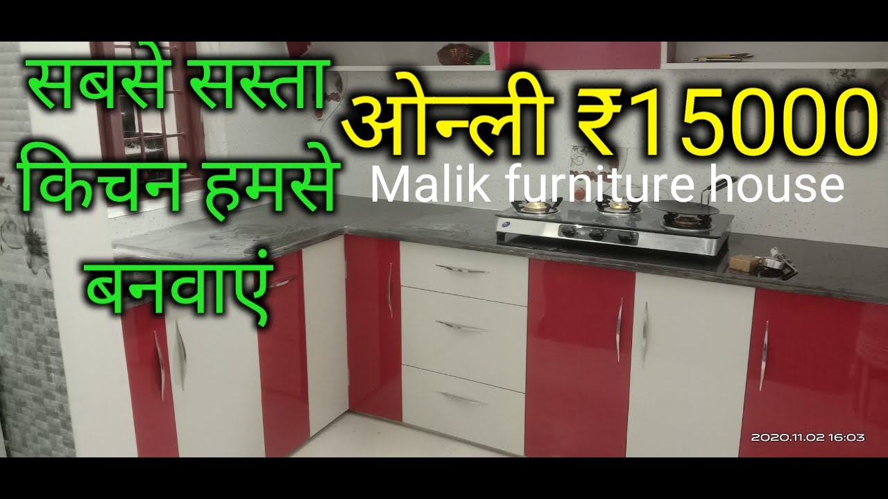 Modular kitchen with price/simple design kitchen/complete kitchen design/modern kitchen/