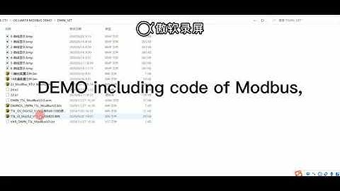 How to use DWIN T5L UART 4? C51 development, DWIN OS, MODBUS.