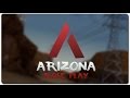 Небольшой лайфхак на сервере "Arizona RP" Как же быстро набить скиллы?