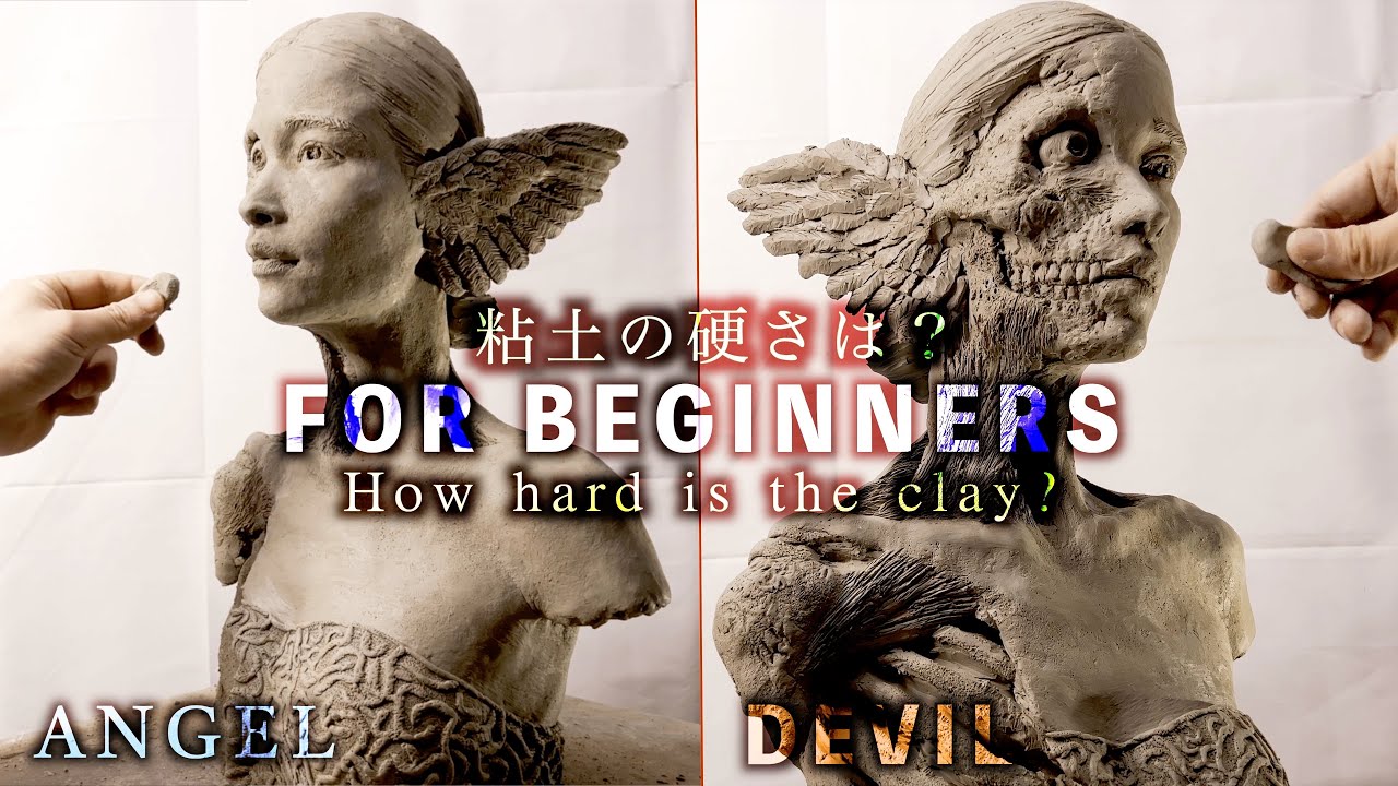 The basics of clay sculpture: How to use clay from the very