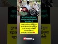 #samayranarula