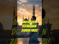Utsman bin Affan: Miliarder Sahabat Nabi yang Hidup Sederhana  #shortsislami  #ayohijrah