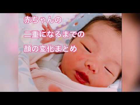 顔のない赤ちゃんの動画 画像 動画検索 マイルドサイト