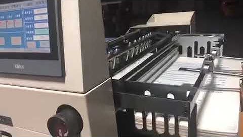 One colour double side offset printing machine in Bangladesh