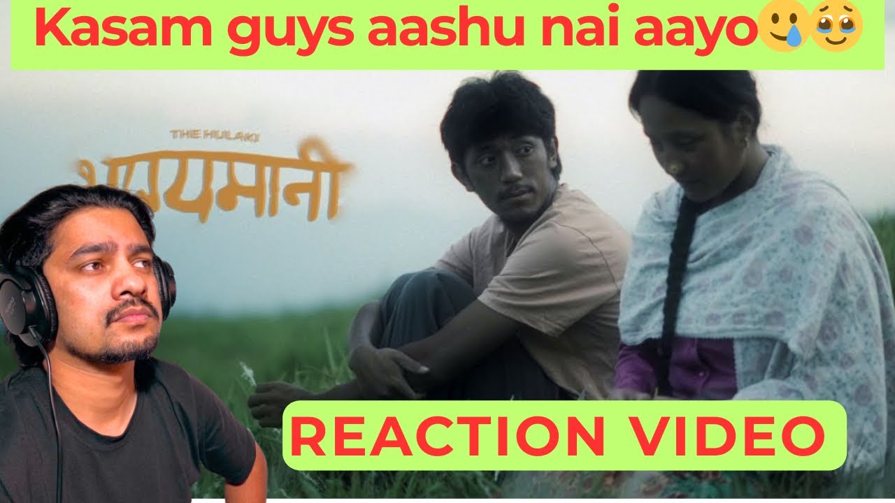 Bhagyamaani -the Hulaki reaction video by BARISTAARJUN #baristaarjun79 #reactionvideo #bhagyamaani