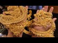 সোনার একদম কম ওজনের গলার কাঁটা নেকলেস /gold necklace