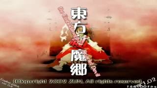 Touhou 6 - The Embodiment of Scarlet Devil Gameplay [TEST VIDEO #2]
