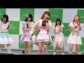 20181020ステラビーツ「Aria～未来への地図～」前田美咲ちゃん推しカメラ