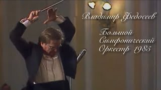 [1985] Rimsky-Korsakov：Scheherazade