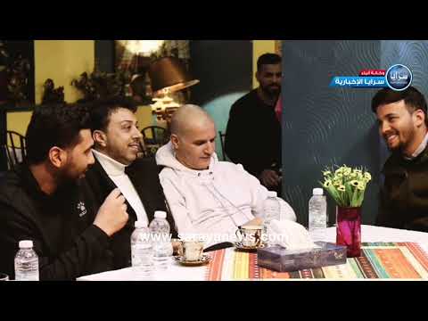 سرايا تلتقي عدد من نجوم الكرة الأردنية خلال مباراة الأرجنتين والمكسيك في كأس العالم بالعاصمة عمان