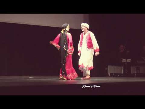 نعناع الجنينه م حجازي