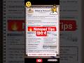 Notepad से Text Editing आसान बनाएं | Smart Computer Tip #computer #shortvideo #viralvideo #gk