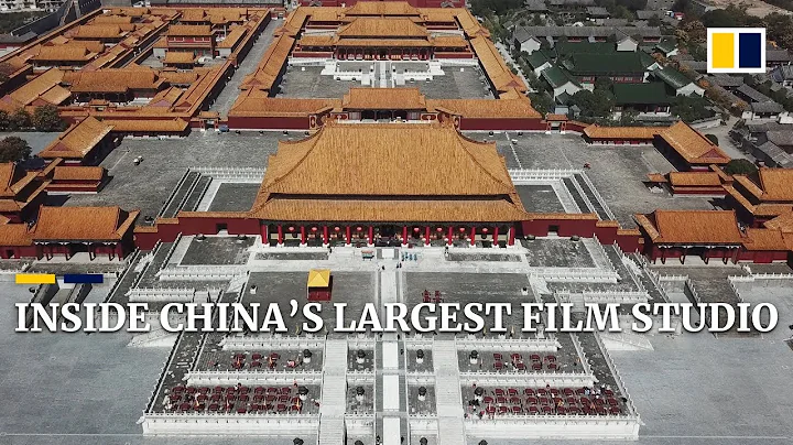 Inside China’s largest film studio - DayDayNews