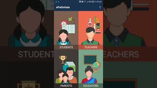 How to download ebooks || PSEB || NCERT|| screenshot 2