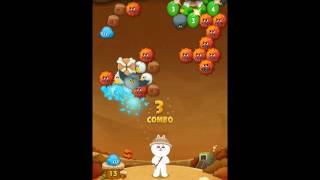 LINE BUBBLE 2 STAGE 849