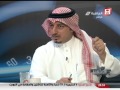 Saudi Sport 2015-04-23 فيديو #برنامج_الملعب