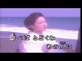 おんなの涙/美空ひばり by-yoshi