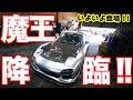 550馬力!!通勤でもガンガン走る藤田エンジニアリング魔王号！【RX-7 FD3S】