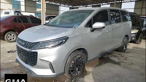 LSKG4BC1XPD041350 2023 Maxu G 50