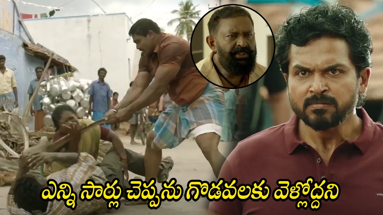 Karthi Serious On Kamaraj || Sulthan Movie Scene || Lal || Nawab Shah || Telugu Movie Mania