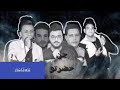 مهرجان جن حضرتو حمو بيكا مهرجان جن حضرتو حمو بيكا