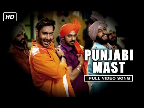 Punjabi Mast (Uncut Video Song) | Action Jackson | Ajay Devgn & Sonakshi Sinha