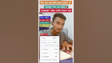 {Day 42}⏰ SSC GD 2026 Prepraration 📚🥺 || #shorts #trendingshorts #education  @AdityaRanjanTalks