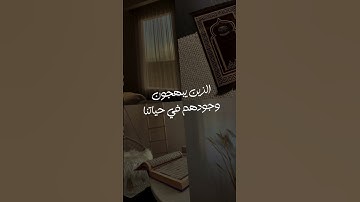 #اصبحنا_واصبح_الملك_لله #صباح_الخير #اذكار_الصباح