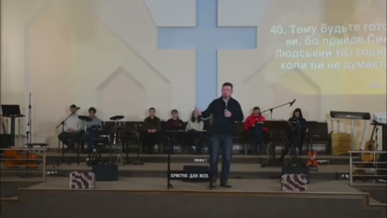 Живемо в останній час. Савченко Борис 