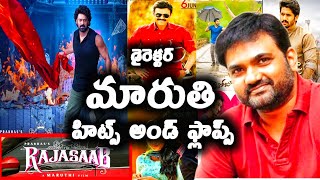 Director Maruthi Hits And Flops All Telugu Movies List Up To
