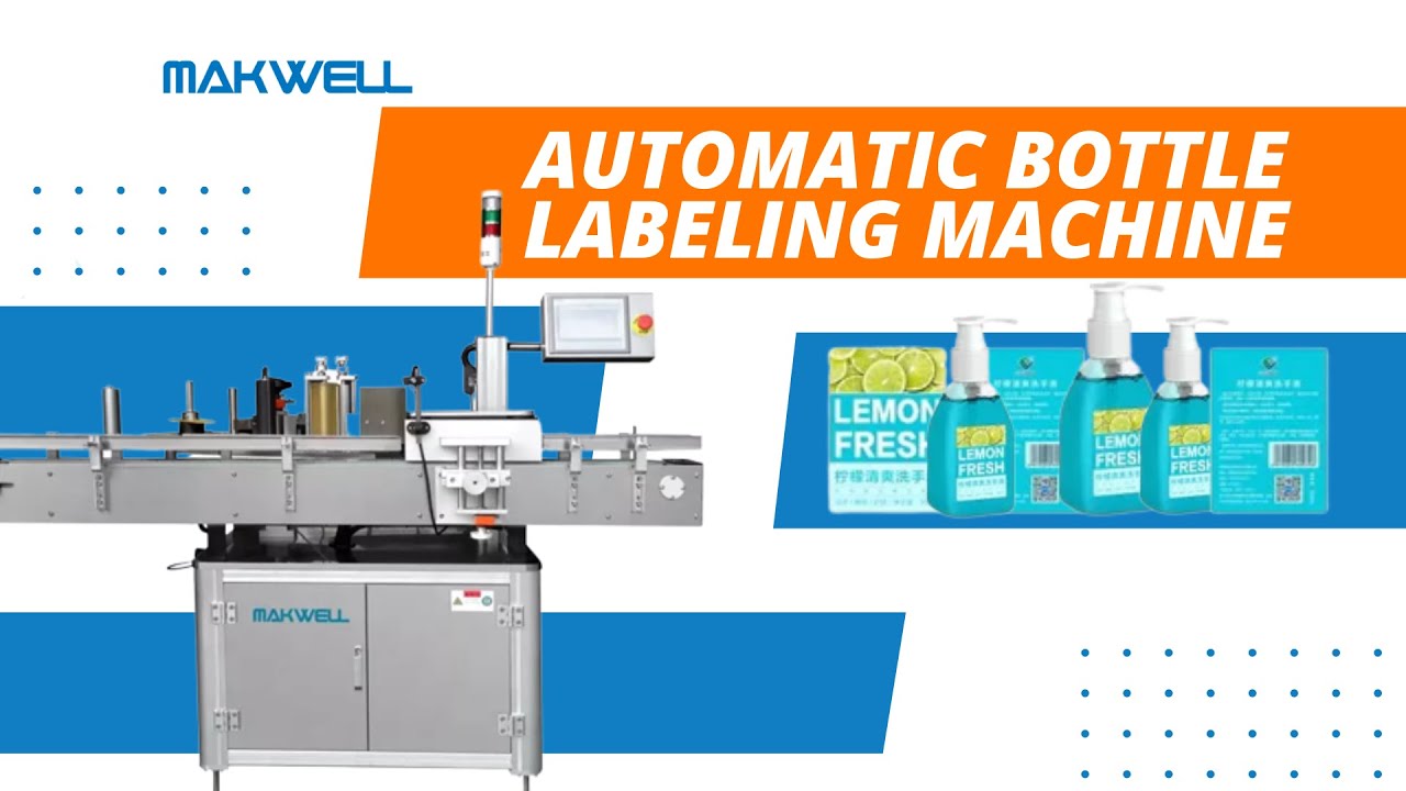 High-Speed Square Bottle Labeling | Automatic Labeling Machine - YouTube
