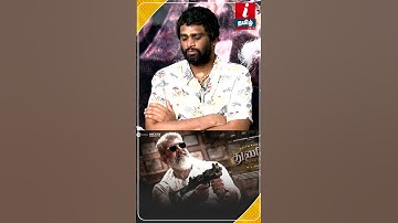 Actor Ajith இப்படிப்பட்டவரா? - பிரம்மித்து பேசிய Director H. Vinoth #thunivu #varisu #ajith #vijay