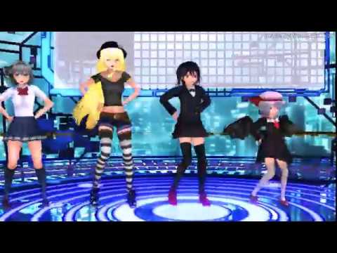 【東方ＭＭＤ】制服レミリア　妖夢　ぬえと私服魔理沙がハイファイレイヴァーを踊ってくれました