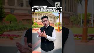 Celebrity Raghav Chadha breaks silence after being removed from post of AAP’s deputy leader at Rajya Sabha Wealth