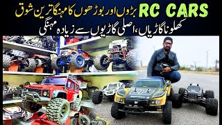 RC CARS 1 Lack Say 10 Tak Ke Remort Control Cars 🚗 | Speed 200 Kilometers