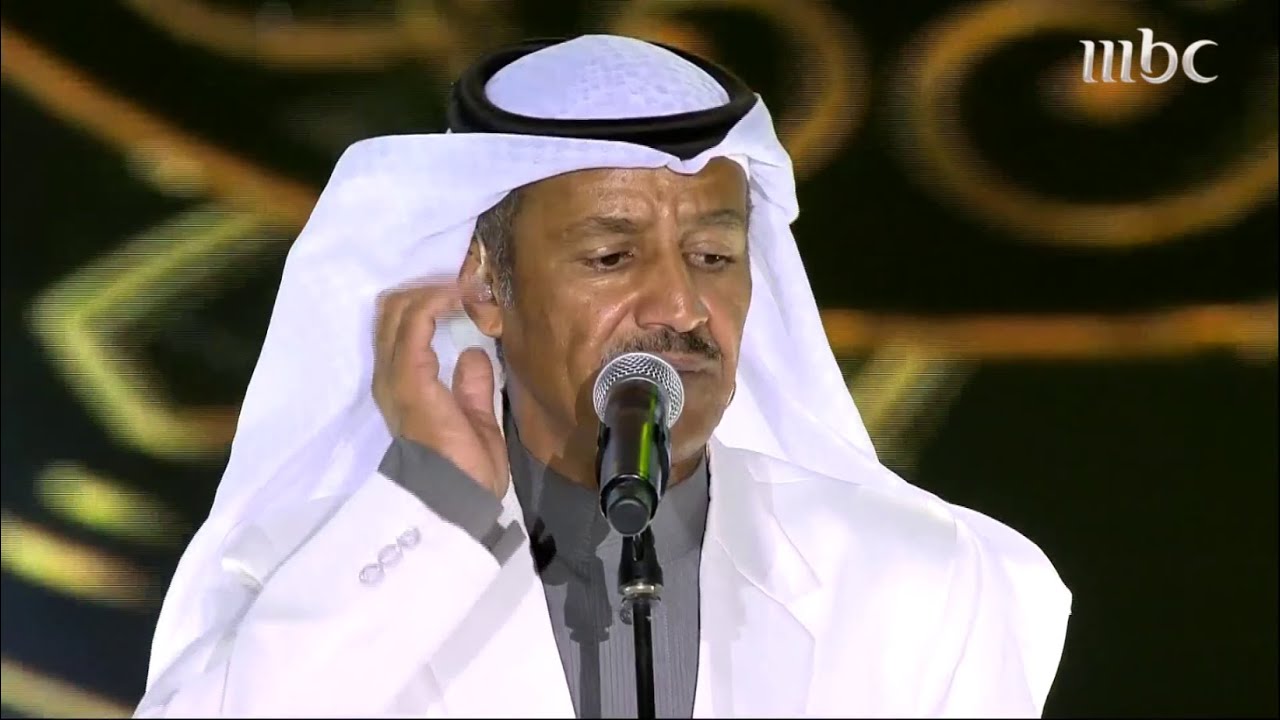 تذكروا أغنية خالد عبد الرحمن في النماص يوتيوب