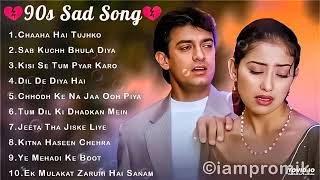 Download Lagu 90’S Love Hindi Songs🌺🌺90’S Hit Songs 💘 Udit Narayan, Alka Yagnik, Kumar Sanu, Lata Mangeshkar MP3 Download Lagu 90’S Love Hindi Songs🌺🌺90’S Hit Songs 💘 Udit Narayan, Alka Yagnik, Kumar Sanu, Lata Mangeshkar MP3