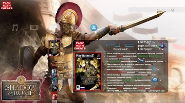 Shadow of Rome [SLES52950] (PS2 Classics) (Cheats)