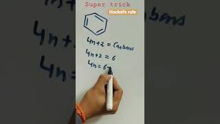 Huckel rule super trick video -2 ; why Benzene is aromatic? screenshot 5
