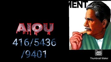 Aiou 2022 code 416/5436/9401 SOLVED ASSIGNMENT No 1 AUTUMN