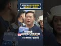 藍營黨魁之爭
