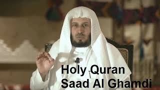 Juz 12 | Saad Al Ghamdi | Tarawih