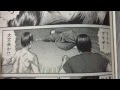 ジャッキー・チェン物語完全永久保存版第６弾