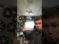 вентилятор на панель 48 в 0,48 а. для потужного обдуву твого обладнання