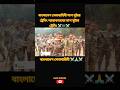 Bangladesh Army Commando Training Army Soldier Military Fypジ