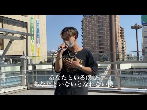 本日8/14サブスク配信スタート！純愛ウエディングソング！「秘密の扉を開けるように」遥喜 オリジナル曲 2021.7.31