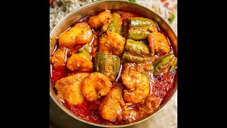 Easy potol chingri Full recipe https://youtu.be/_yypf8KGWhE #atanurragharshorts #potolchingri