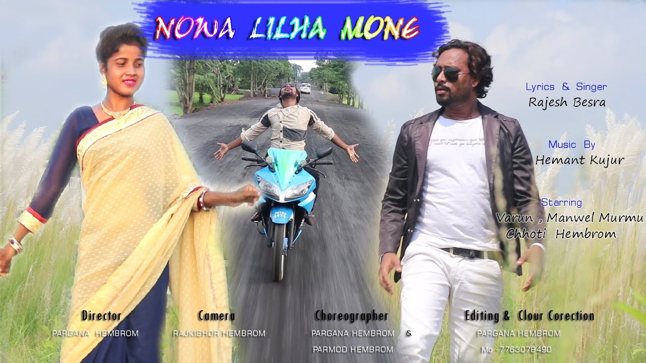 Nowa Lilha Mone Tine  New Santali video 2019